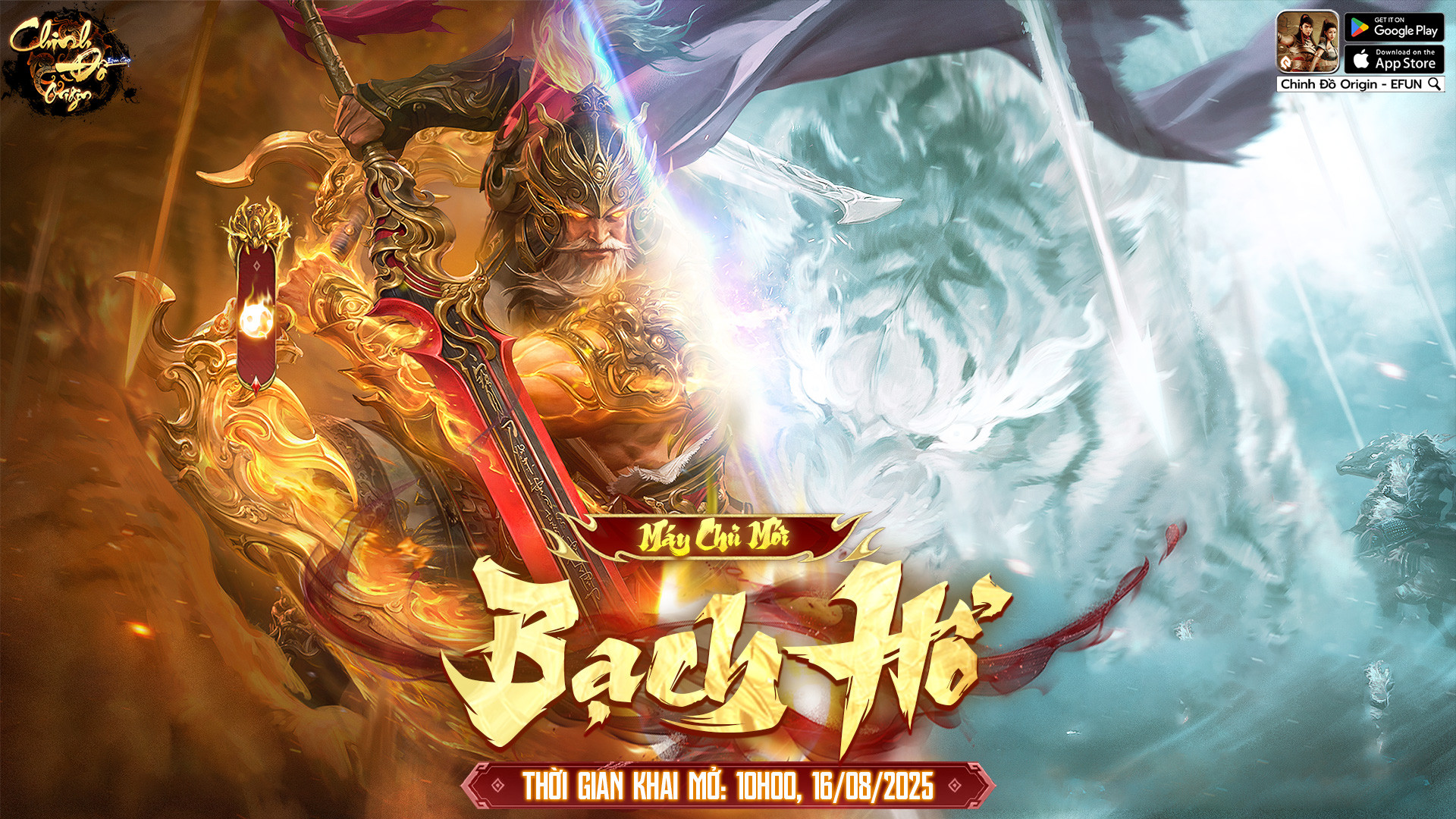 Máy Chủ Mới: Bạch Hổ Gầm Vang 🐯