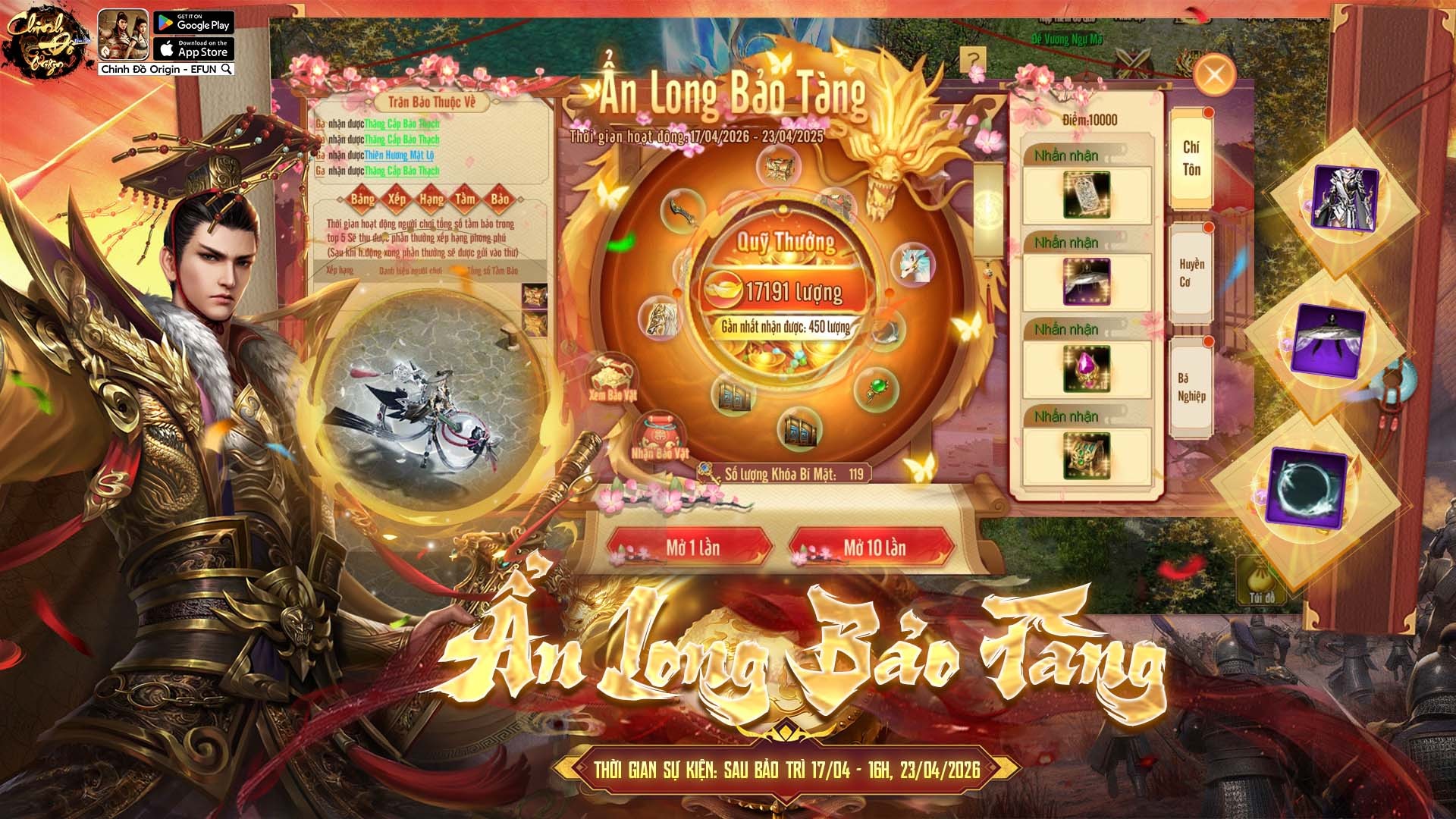 Bảo Tàng Ẩn Long: Khai Quật Cổ Vật - Chiêm Lĩnh Kho Báu 🏺